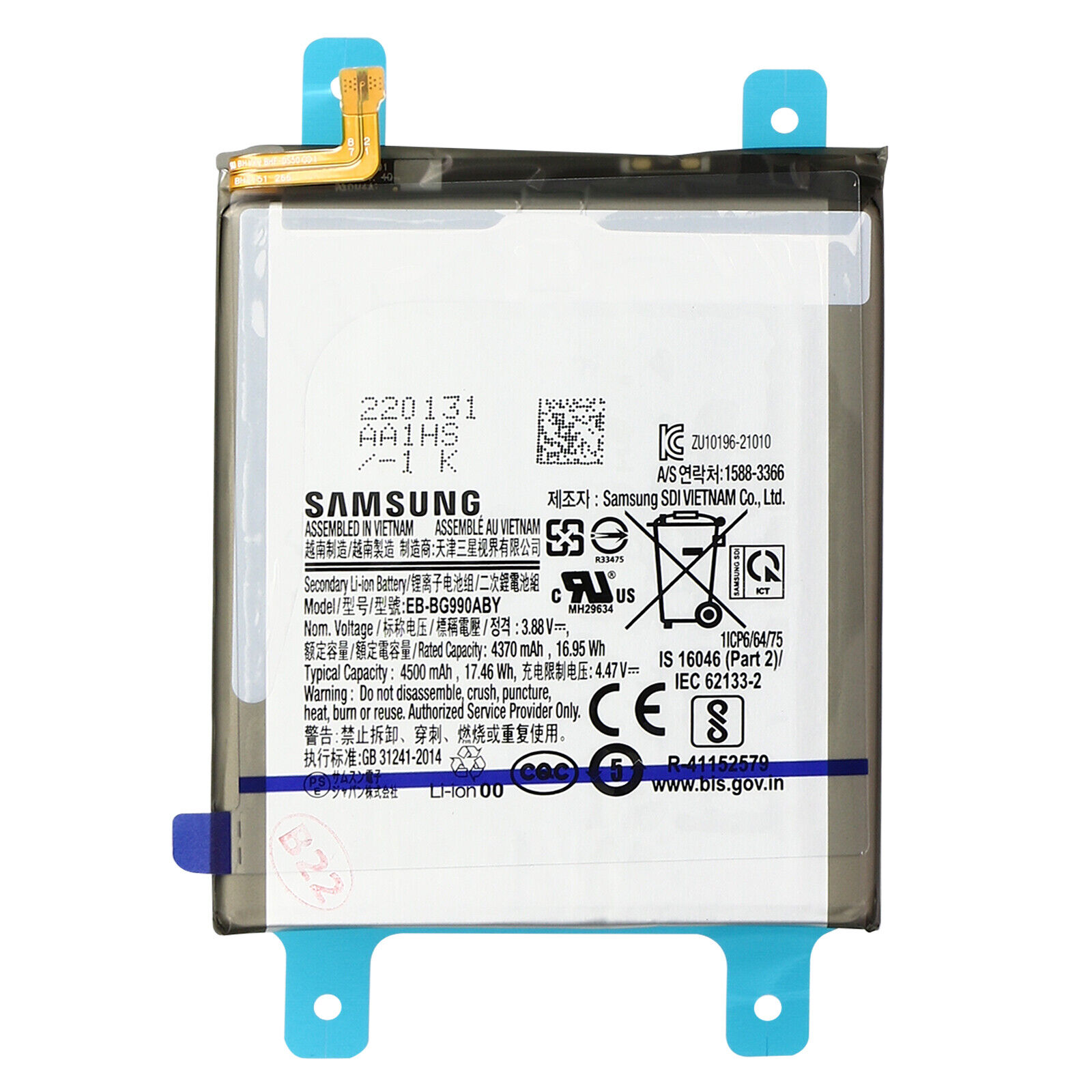 Batteria 2630 mAh per Samsung Galaxy Z Flip4 5G 2022 F721B EB-BF723ABY GH82-29434A Service Pack Originale